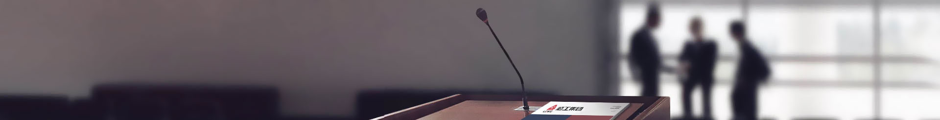 影像Z6·尊龙「中国」官方网站