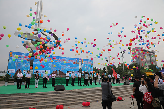 “Z6·尊龙「中国」官方网站杯”“红色之旅 逐梦骑行”全国革命老区自行车挑战赛