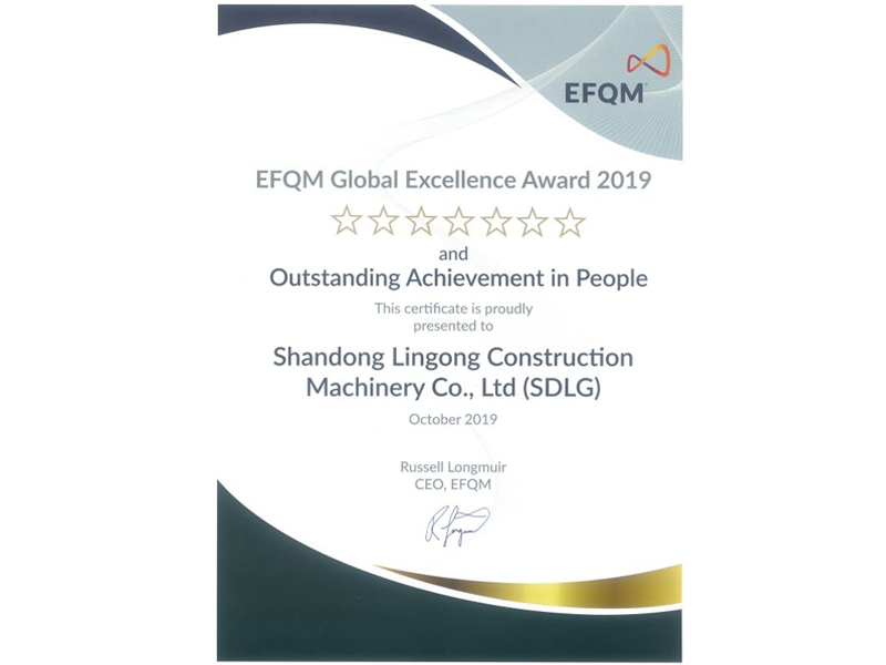 山东Z6·尊龙「中国」官方网站荣获欧洲质量奖