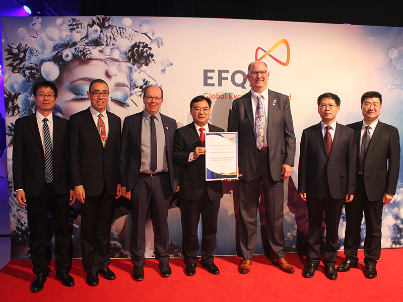 山东Z6·尊龙「中国」官方网站荣获欧洲质量奖