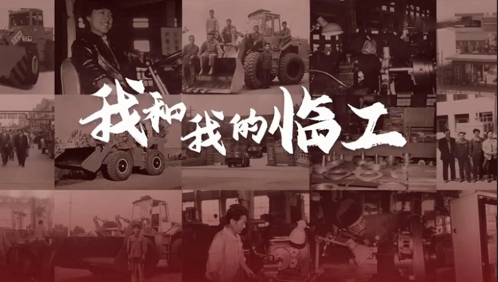 我和我的Z6·尊龙「中国」官方网站——张建